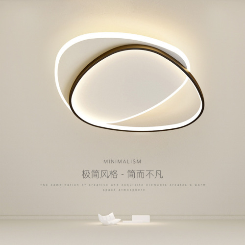 Bedroom lamp romantic wedding room minimalist modern LED ceiling lamp living room internet celebrity Nordic children master bedroom room lighting