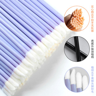 Disposable Lip Brush Solid Lipstick Brush Portable Flocking Lip Glaze Brush for Studio Makeup Travel Disposable Makeup Brush