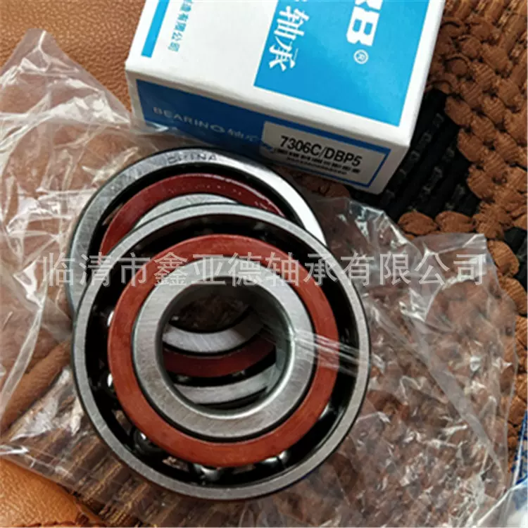 角接触球轴承 7306C-DB/P5 HRB  配对轴承