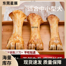 ţ���ǹ���ҧ���^��С��Ȯ��Ȯ�aӖ��������ʳ����ĥ����һ�����l