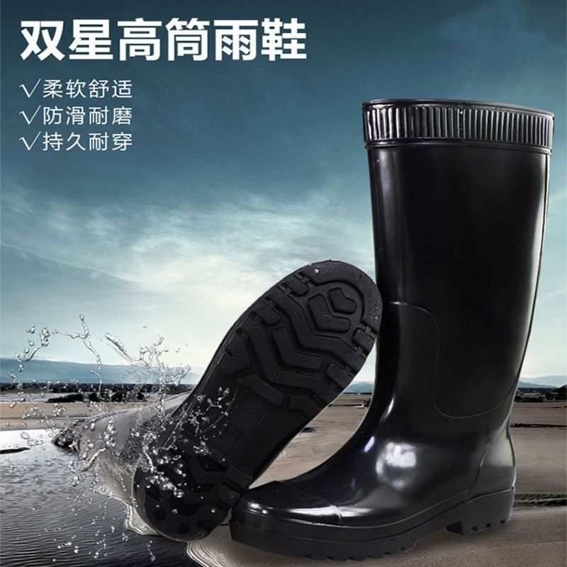 劳保多功能防水鞋耐磨雨鞋劳保雨靴加绒保暖防滑棉胶鞋套鞋防护靴