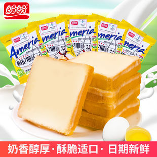 ����÷��Ү�ɵ��������һ�����С����ʹ����c�����e��ʳ�Y��