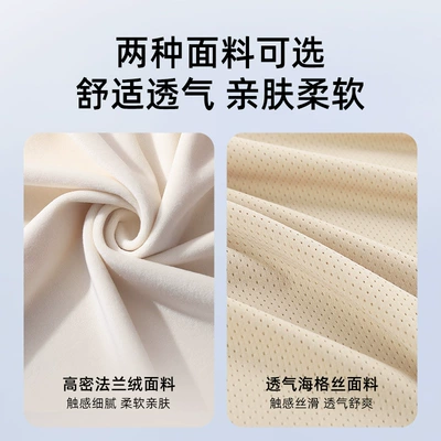 of In-Car Pillows High-End Memory Headrest