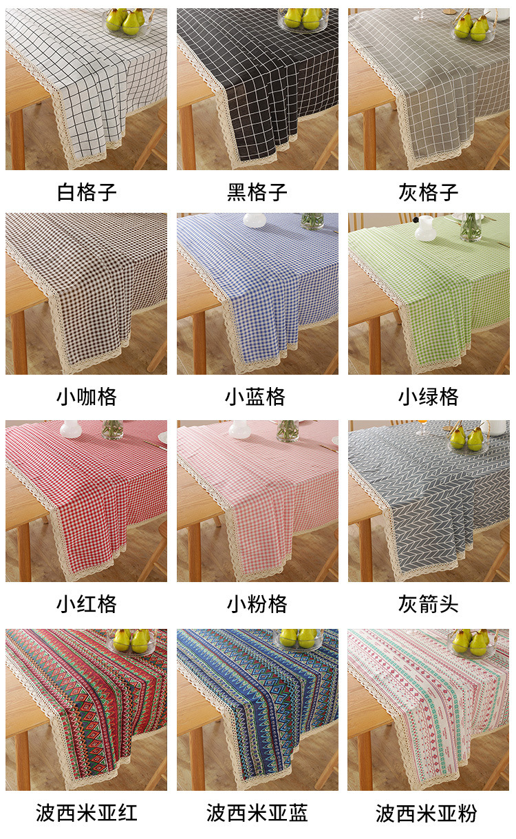 45ecc403-e638-41c7-9c63-4cac931a8628.jpe