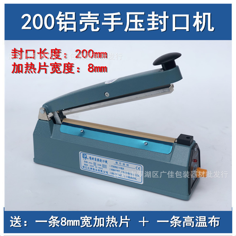 ���8MM��ѹʽ��ڻ�����������������װ���±���Ҷ���ϴ��ܷ��