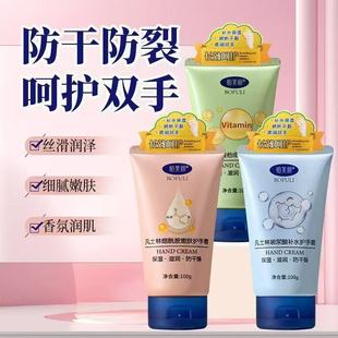 ��ܽ����ʿ����˪�aˮ���������̝������������w�ﶬ����ā100g