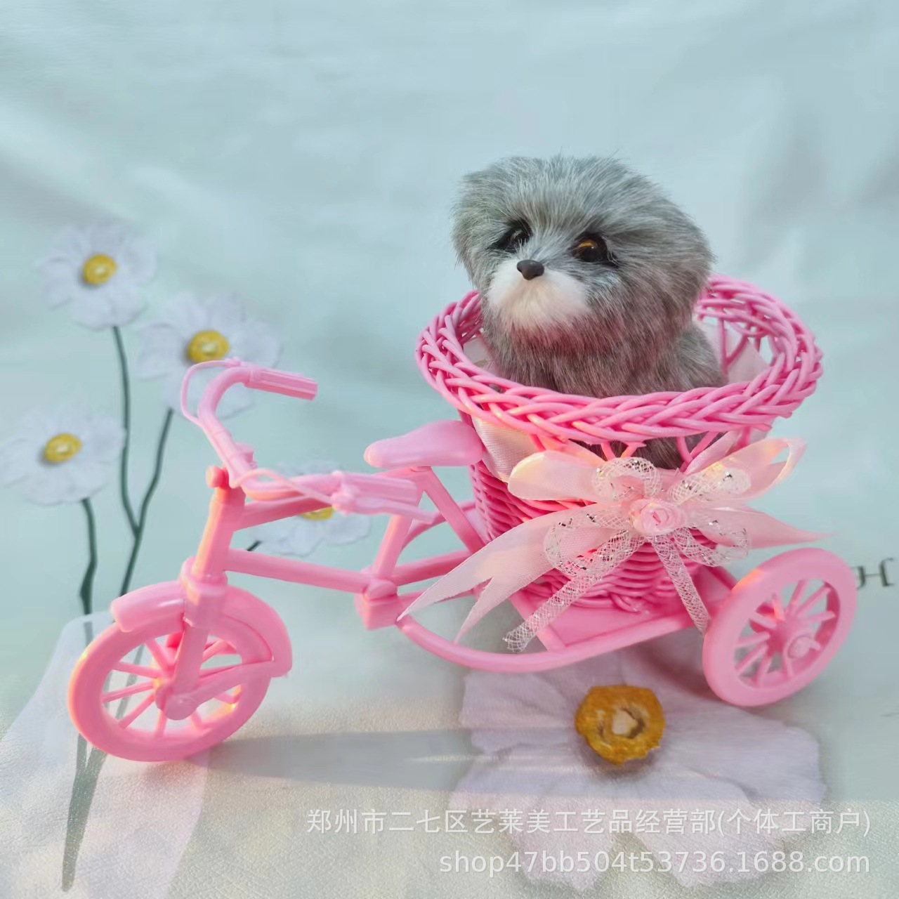 핑크 세발 자전거 그레이하운드