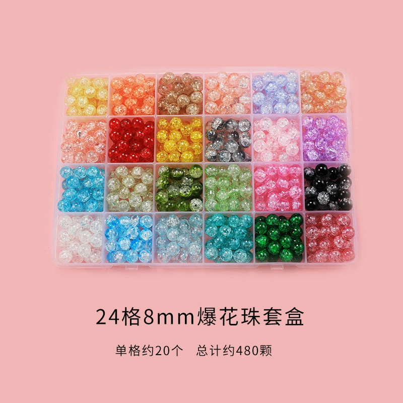 Beads, materials set, beaded bracelet, necklace, accessory with accessories