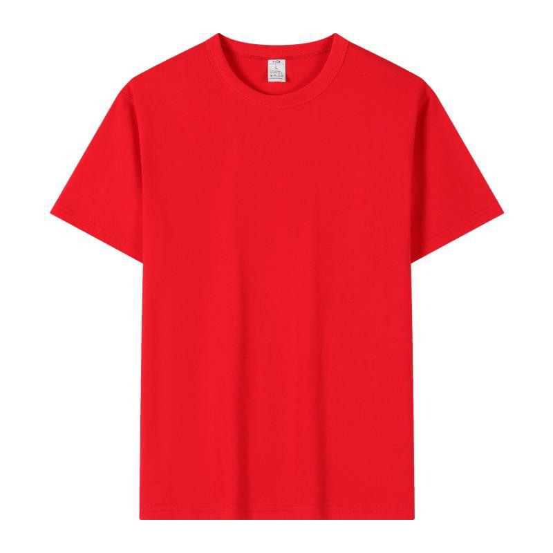 210 kesolona fresco antiarrugas protección del medio ambiente cuello redondo equipo de manga corta ropa de trabajo Publicidad camiseta personalización