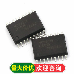 ��TELESKY�� MCP2515-I/SO IC оƬ CAN���������� SPI SOP-18