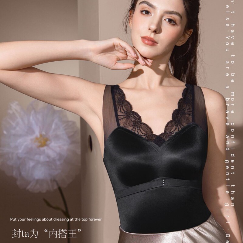 5615 Original Satin Mulberry Silk 10A Antibacterial Beauty Back Bra Women's Brav Neckline Gathered Hollow Lace Bra