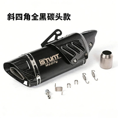 Exhaust pipe — Pipe - slanted-square-all-black-carbon-head-with-carbon-fiber-cover
