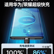 ��˼����������һ��늾�һ����100w��������m����O���A��type-c