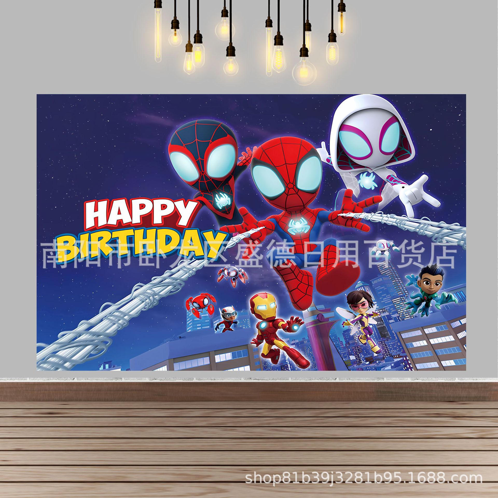 Caricatura Spider-Man Amigos tema tela de fondo de cumpleaños superhéroes niños banner Feliz cumpleaños al por mayor