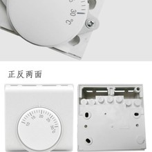 采暖温控器 控制器 电热膜发热电缆 欧式外贸机械地暖温控器