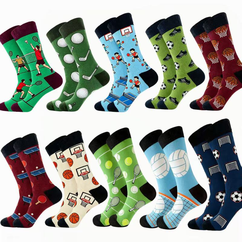 Amazon's New Trendy Socks for Men, Long Cotton Socks, Ball-Type Series Jacquard Socks, In-Stock Cotton Socks, Export Socks