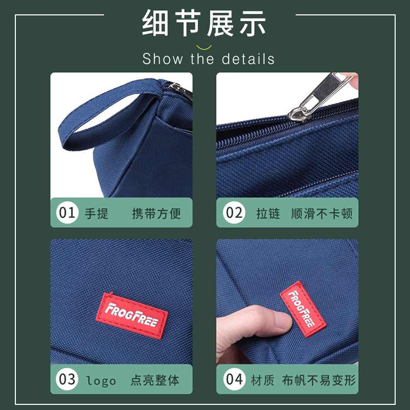 Bolsa de lápiz simple de cinta de color sólido gran capacidad antisucio caja de papelería de doble cremallera bolsas de lápiz de estudiantes de primaria y secundaria fábrica al por mayor