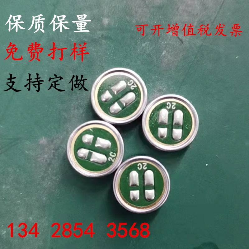 微信图片_20220321113802