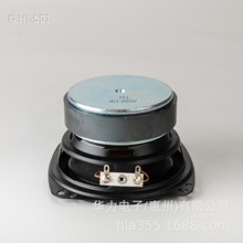 ���Ƽӹ�3.5�緽��20оȫ�l���� 2.75��70mm�{��������ȓP��