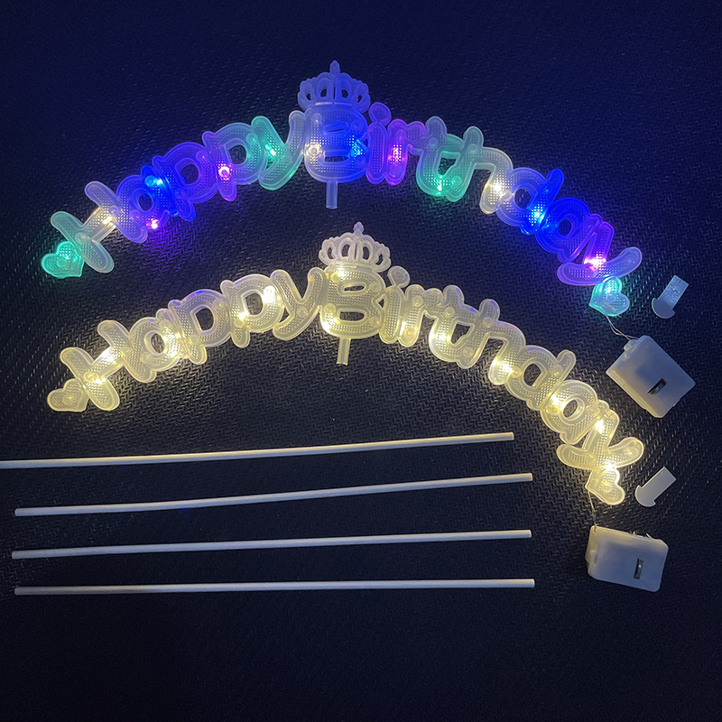 Happy Birthday Led Light Sign, Glowing Letter Lights, Birthday Cake Decoration Lights, Flower Bouquet Atmosphere Lights, Colorful Lights