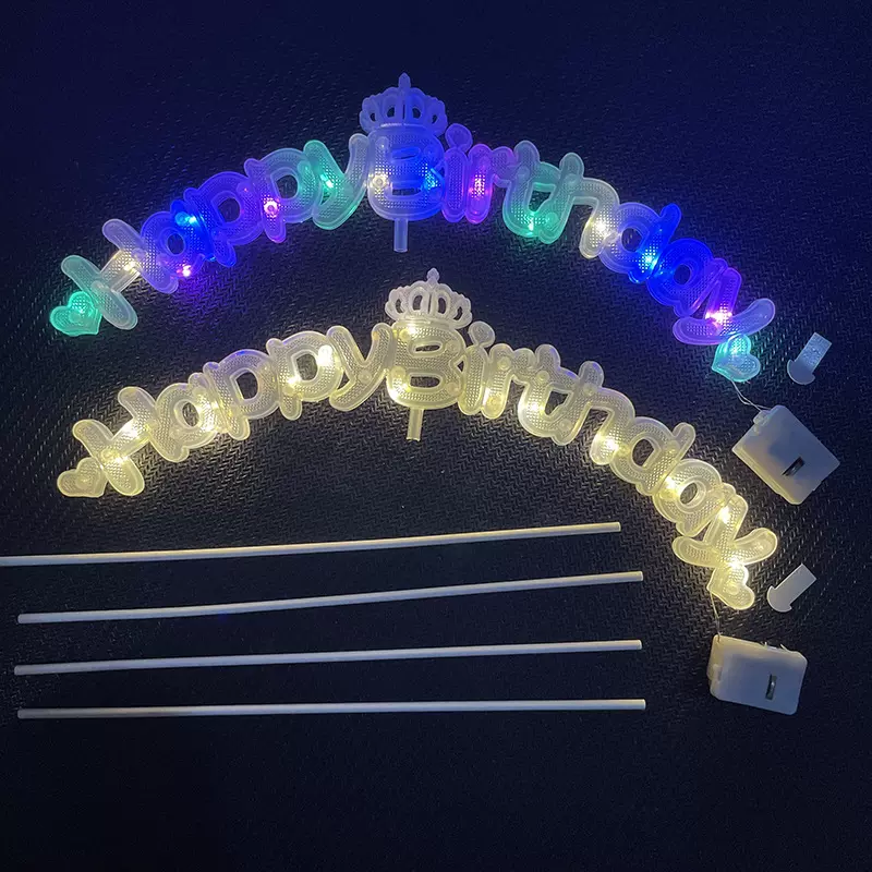 生日快乐led灯牌发光字母灯生日蛋糕装饰灯鲜花花束礼品氛围灯