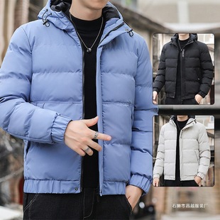 2024 New Arrival Thickened Cotton-padded Jacket Men's Winter Korean Fashionable Cotton-padded Jacket Warm Silk Cotton-padded Coat Trendy Men's Coat