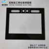 鋼化玻璃面板定制加工人臉識別刷卡器超白玻璃保護屏異形玻璃加工
