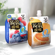 �������X�m��������Ѫ��ζ�{ݮ��ݮζ��֬���o����