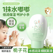 �W��d�ӻ���ͯ�o��˪�ﶬ��������Һ�����̝�������������o��˪