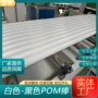 刚性工程直发实心赛钢棒
