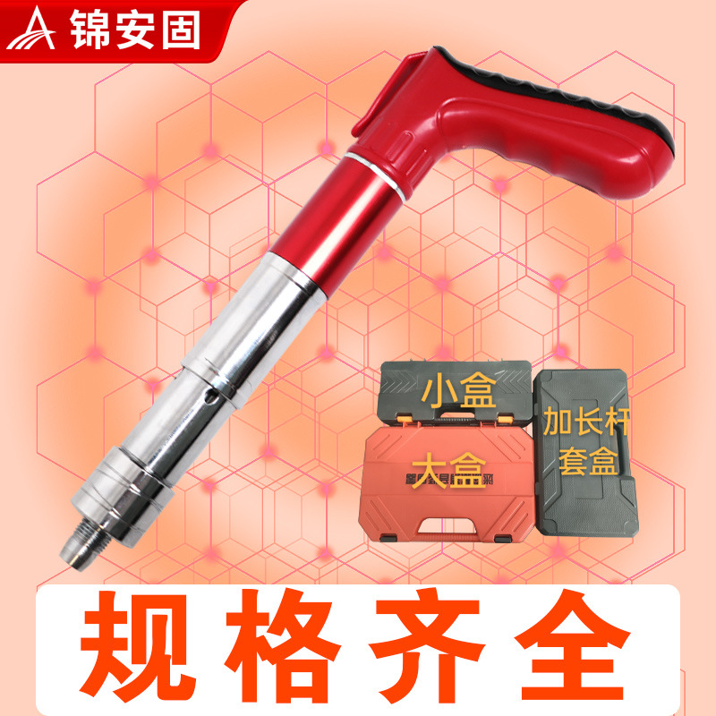 外贸射钉枪家用装修打钉固定器小型消音打钉器气钉枪迷你炮钉枪