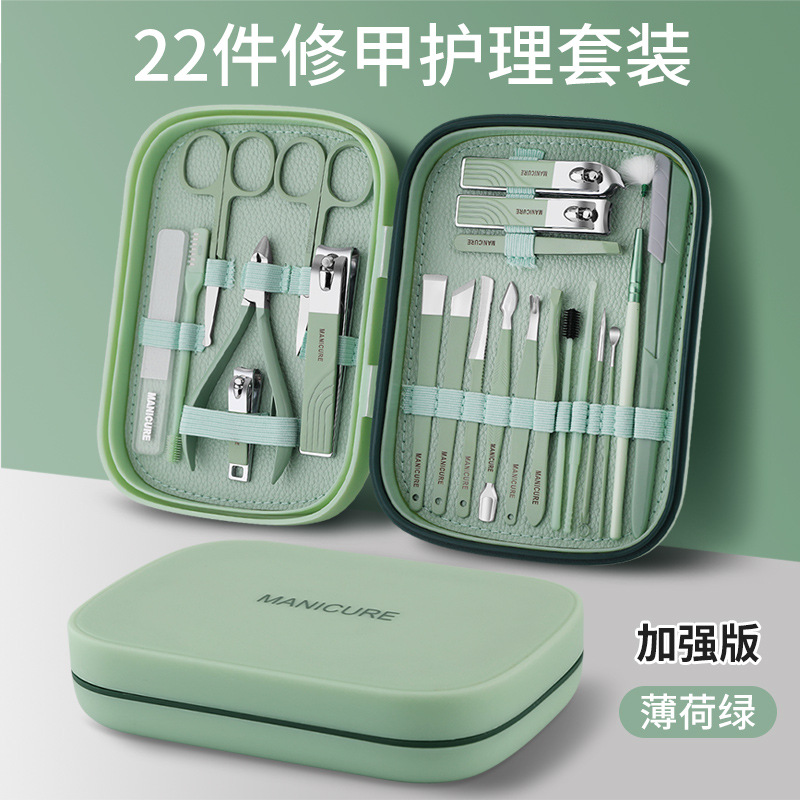 Nail scissors for manicure for nails for home use