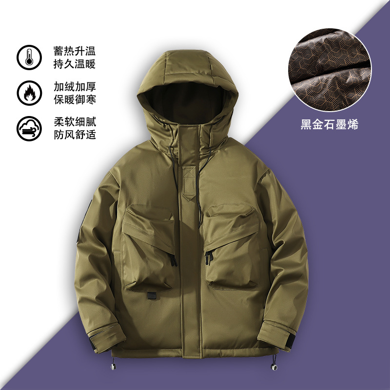 Three-dimensional large pocket outdoor dopamine color series hooded cotton jacket, unisex, 2025 new model, thickened for couples, cold-proof