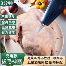 Դ�^���S��늄Ӱ�ë�����uë��ë�Zë����Óë�C��ë�C��