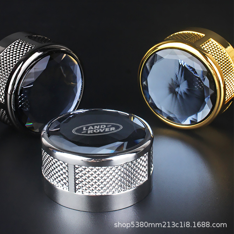 Aplicable a Land Rover Range Rover Executive Discovery Aurora Star Pulse Switch Crystal Switch