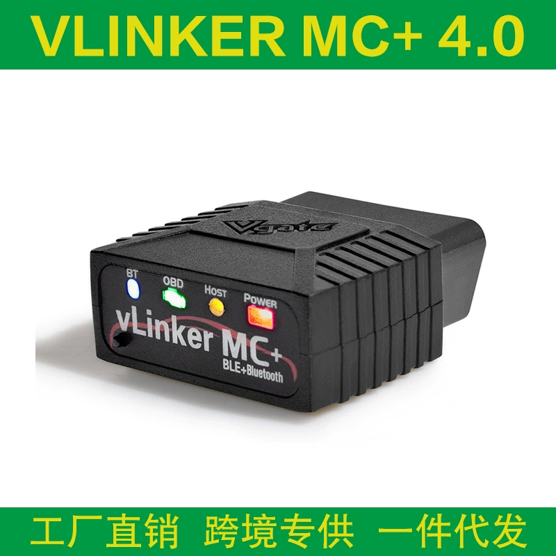 VLINKER MC + V2.2 версия BLE 4,0 синий поддержка Android IOS система OBD2 автомобильный диагностический прибор