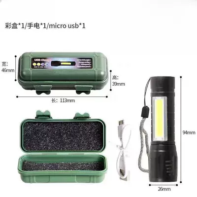 COB zoom small flashlight, UV fənərlər