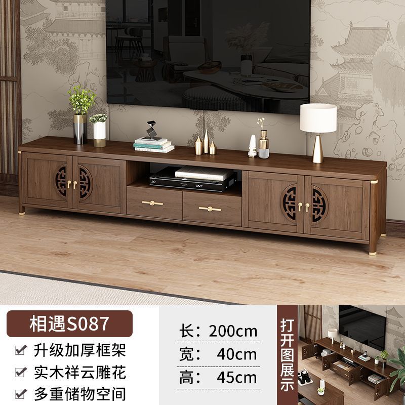 2.0m 폭 40cm 높이 45cm TV 캐비닛