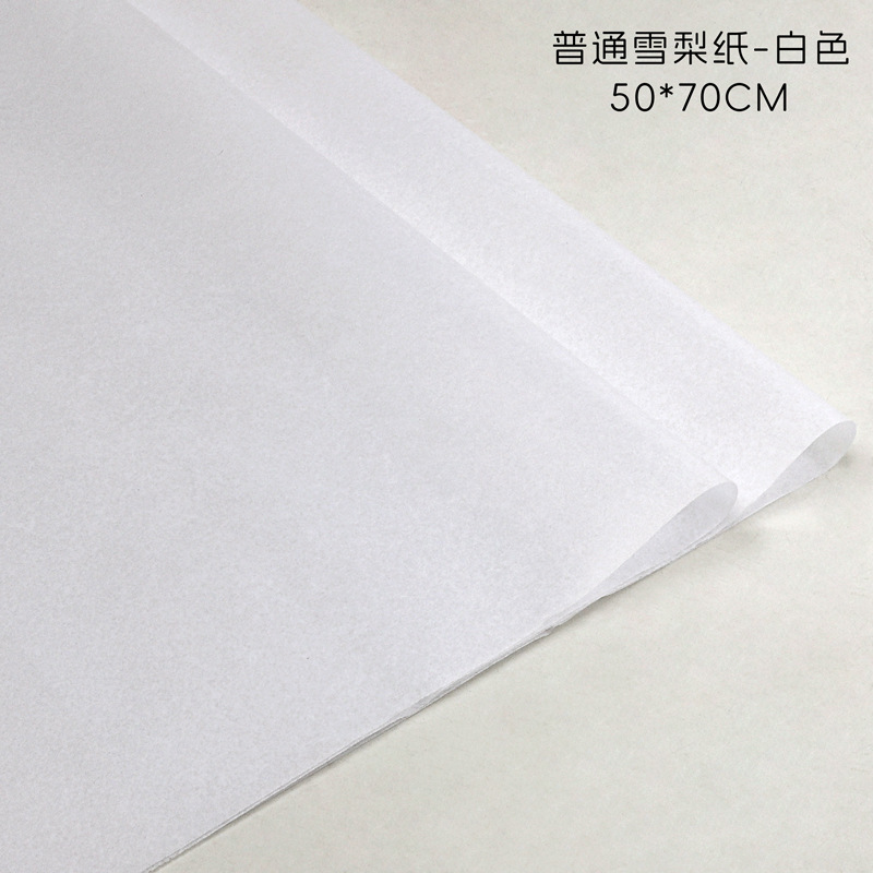 Nuevo papel de pera 70*50cm papel de envolver flores forro base mano amasando papel de algodón papel de envolver flores al por mayor fabricante