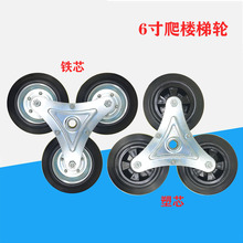 6�����Ƴ���¥�ݹ���������ַ�ת��¥��������ְ�װ��20���