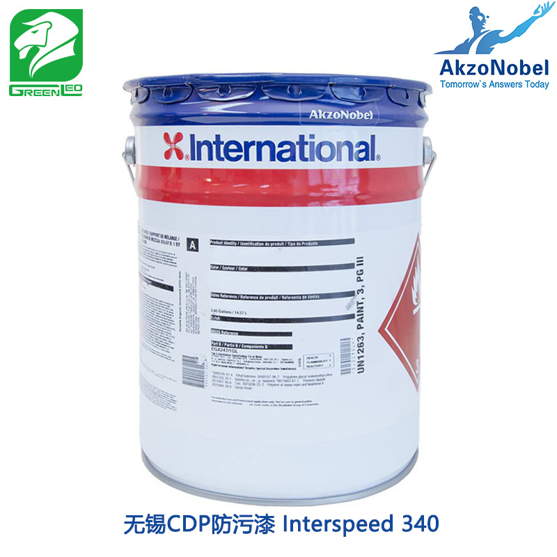 AkzoNobel 国际牌 无锡CDP防污漆 Interspeed 340 BQA341/BQA347