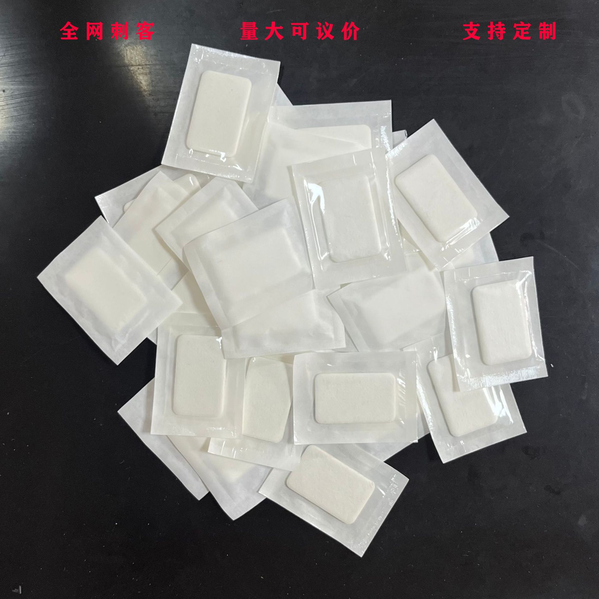 香片は持続的に香を残して独立して工業靴の服を包装します。