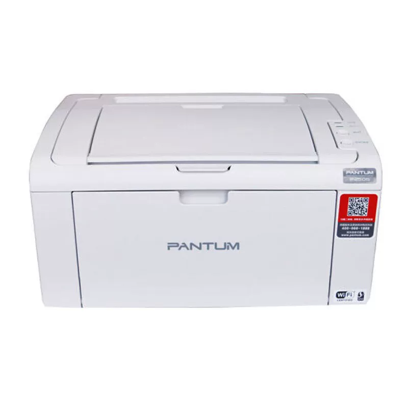 Pantum p2506 черно-белый лазерный принтер однофункциональный принтер для небольшого офиса