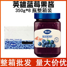 Ӣ��HERO�{ݮ���u350g*8ƿ�����b�TĨ�����ͺ���ԭ�ϲ���b���l