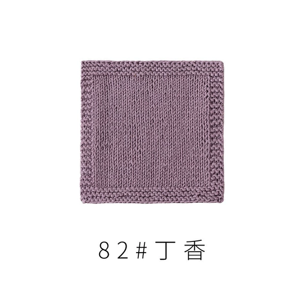 Lilac 82
