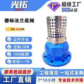 闸阀;止回阀;蝶阀