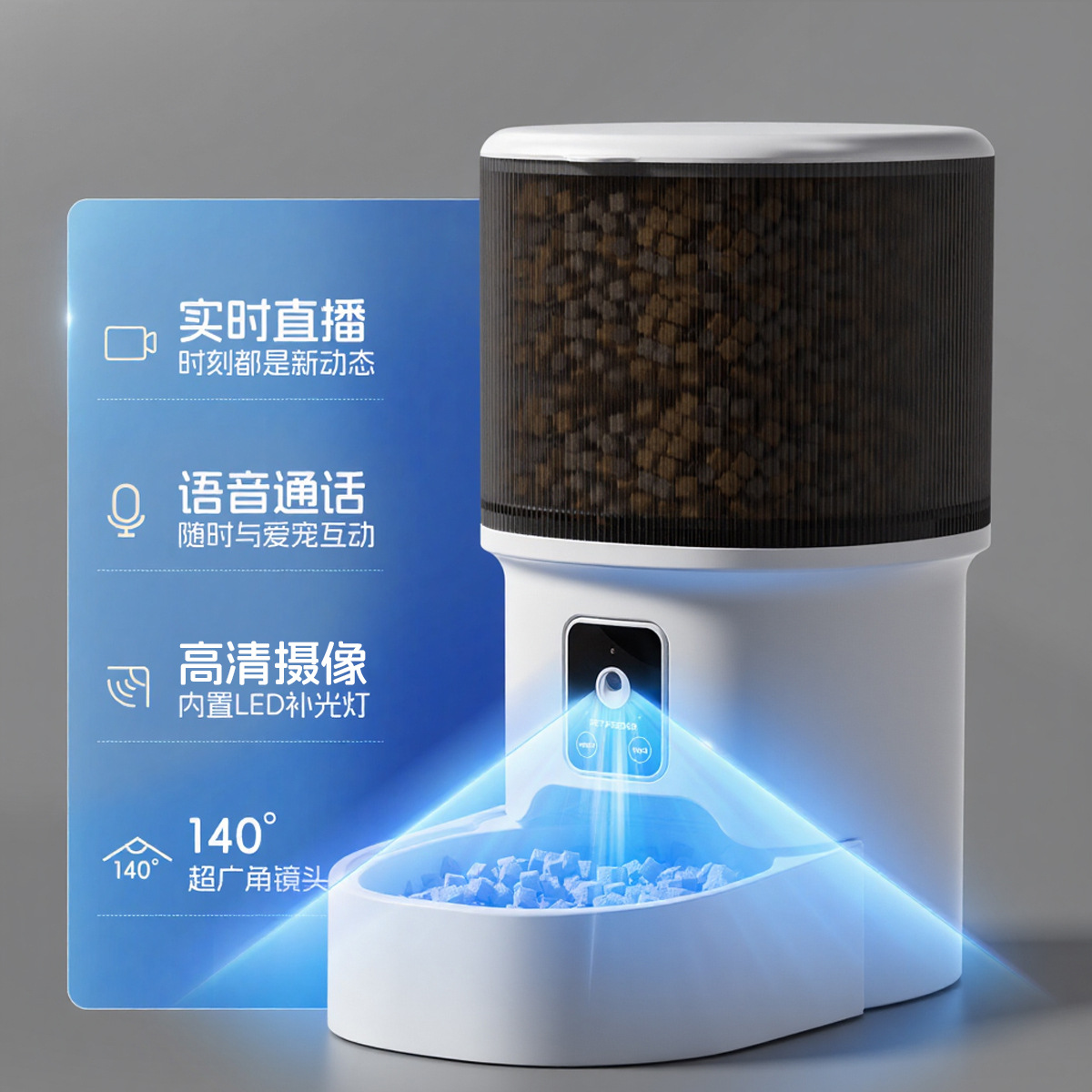 Alimentador automático inteligente para mascotas 4L gran capacidad HD video interactivo para gatos alimentador automático para mascotas