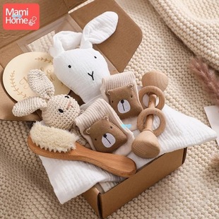 Baby Double Sided Cotton Blanket Newborn Bath Set Gifts Box