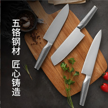 亚马逊日本菜刀具良刀glo刀不锈钢主厨刀小菜刀三德刀水果刀牛刀