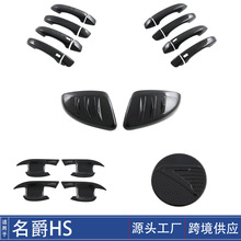 �m��MG����HS܇�T�����T���ҕ�R�������w�b��N����b�����Ʒ